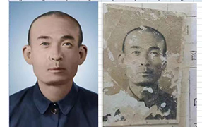 革吉老照片修复-2